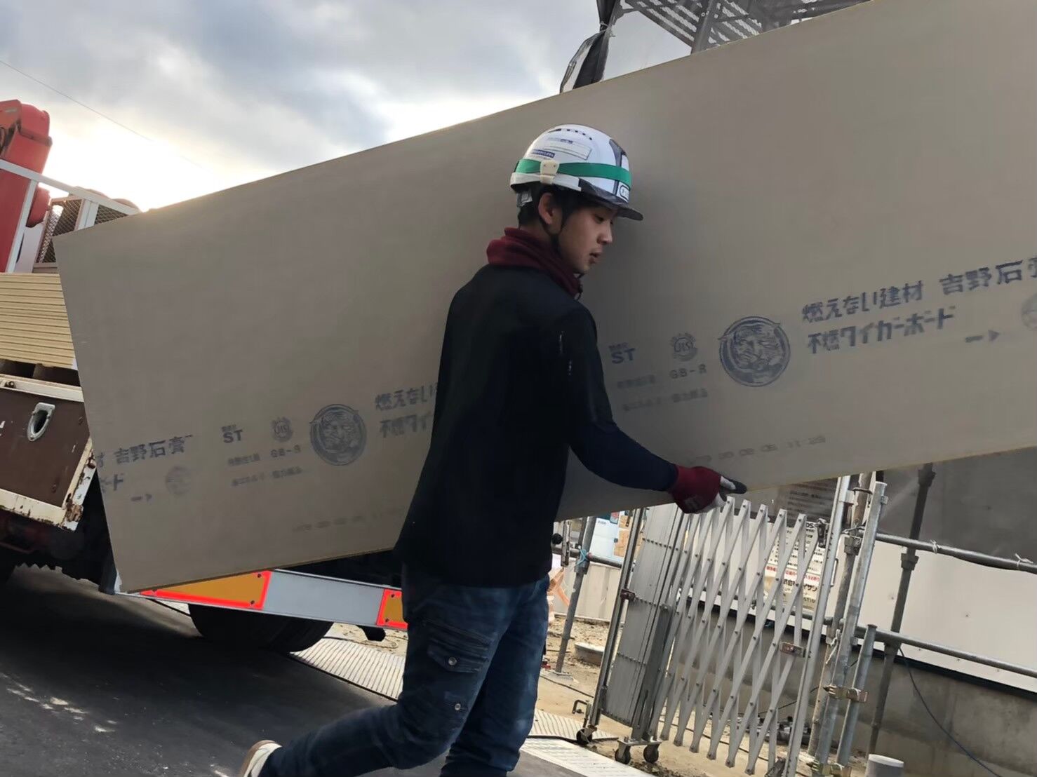 4D9E40BF-7AC5-4C0E-9665-50D6E680EB44-L0-001