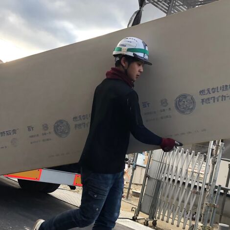 4D9E40BF-7AC5-4C0E-9665-50D6E680EB44-L0-001